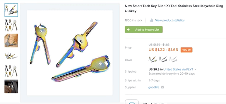 使用视频来营销这个产品,因为图像不能充分解释它