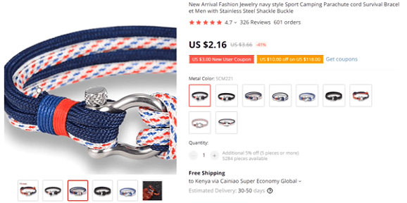 商店创意4:扇形手镯