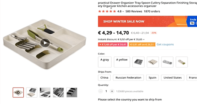 一个伟大的产品dropship