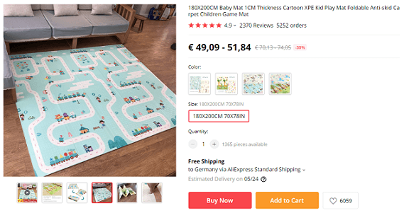 考虑卖掉这些游戏垫