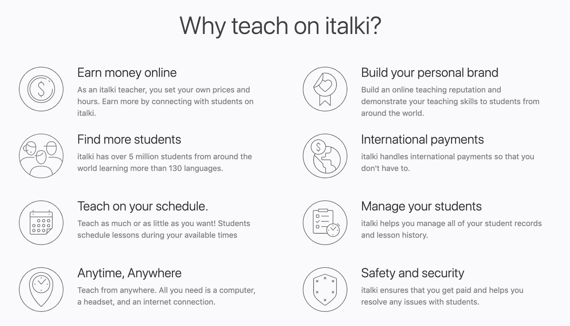 iTalki在线教学平台