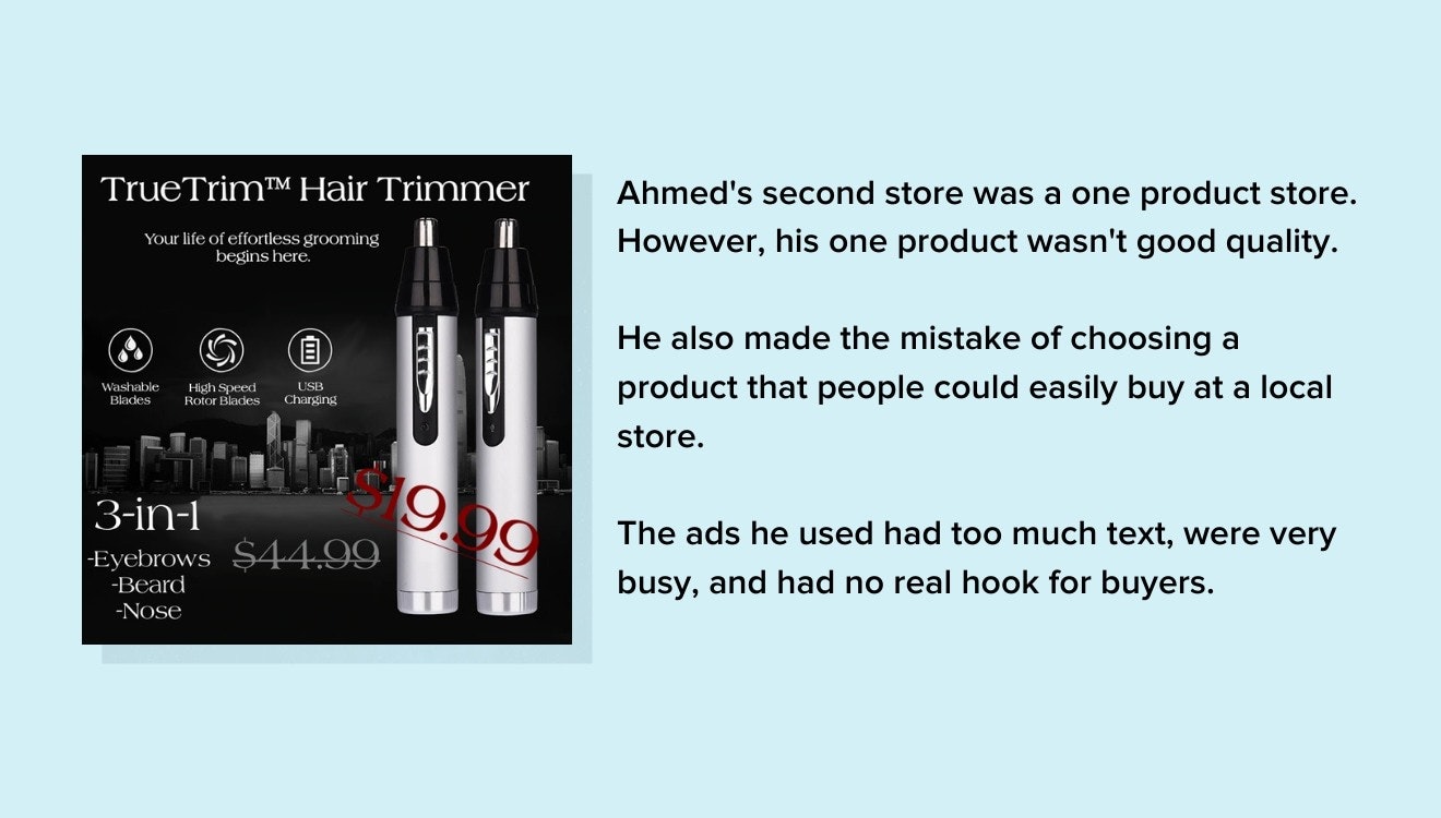 艾哈迈德二店广告