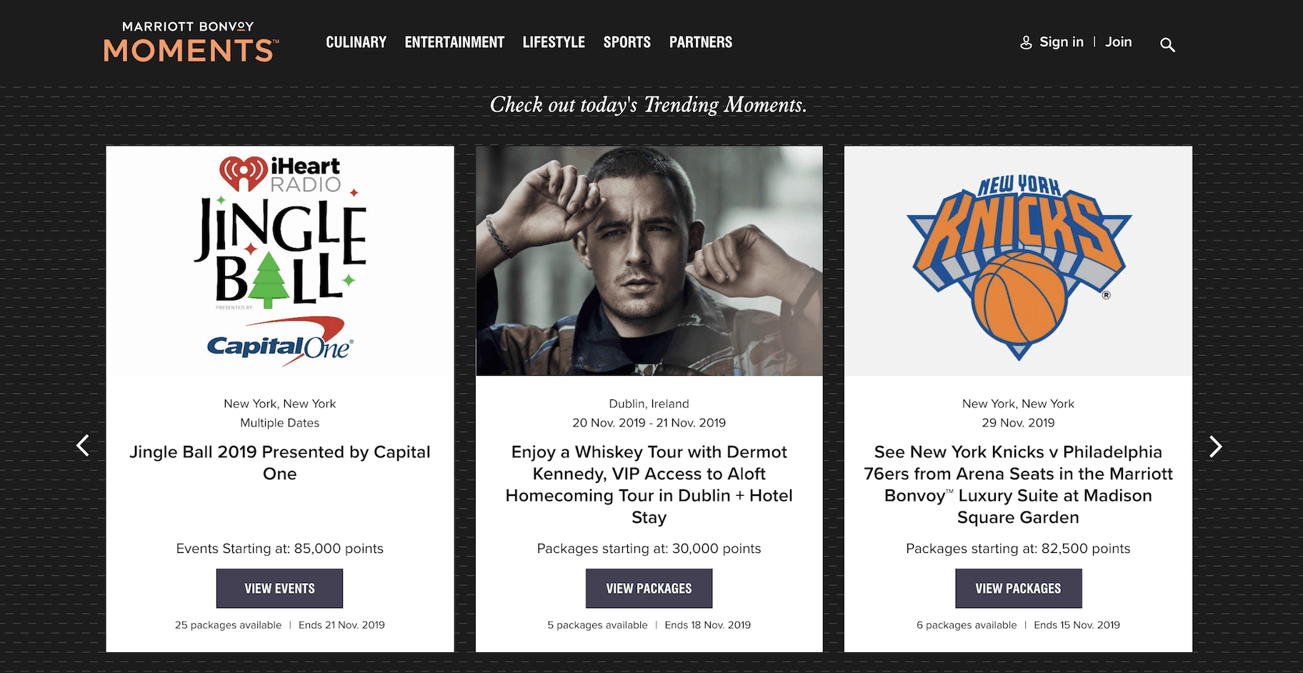 万豪的体验奖励