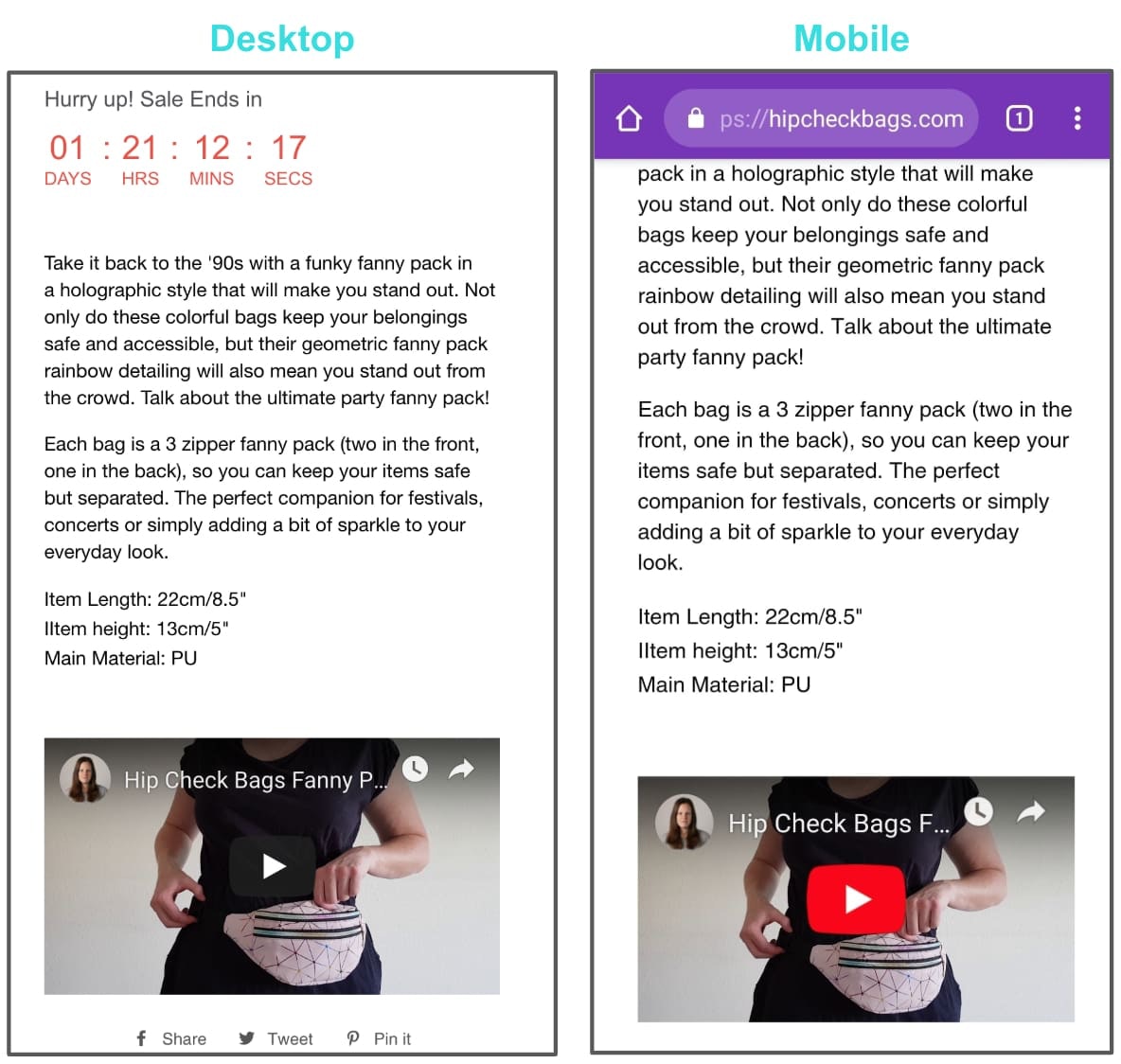 网络和手机上的产品视频