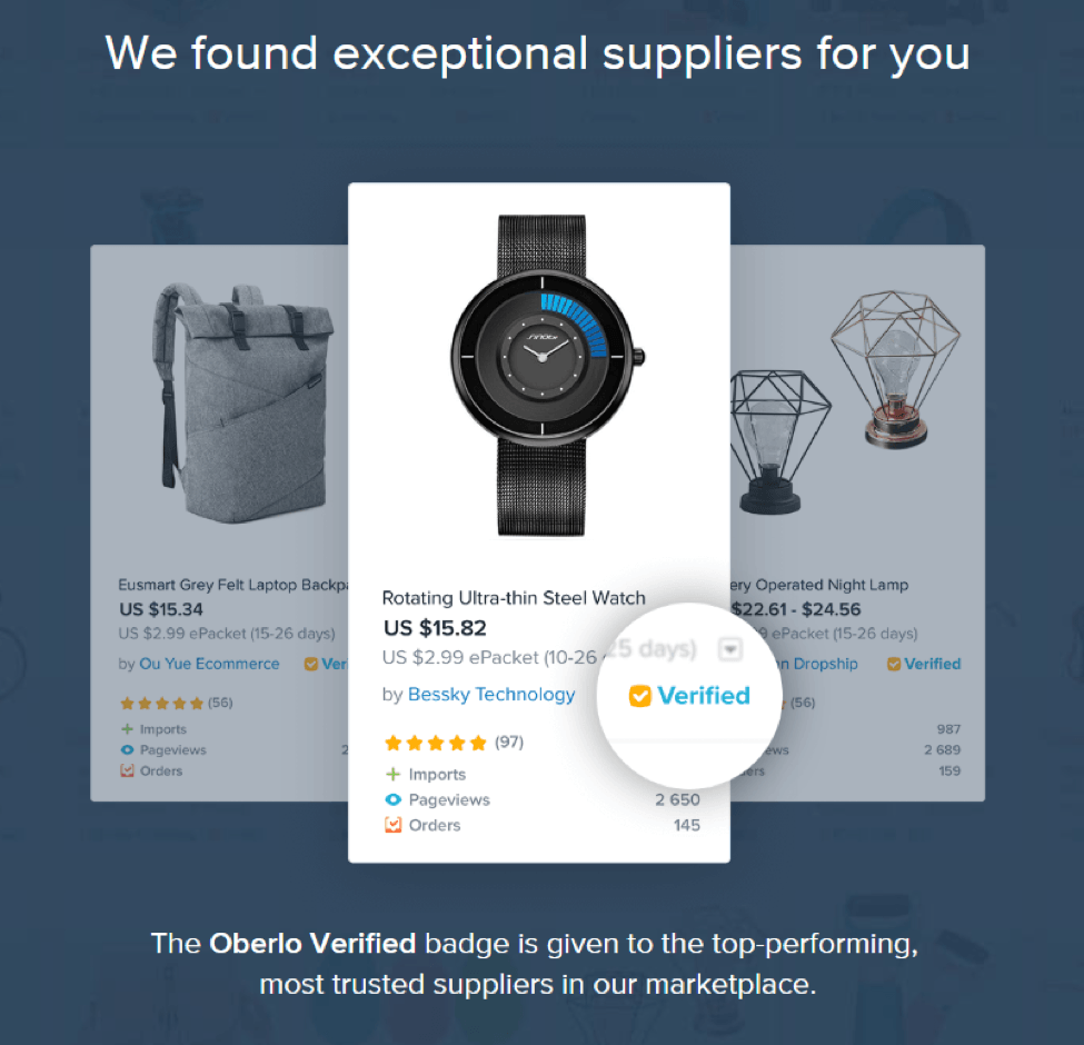 Oberlo认证供应商