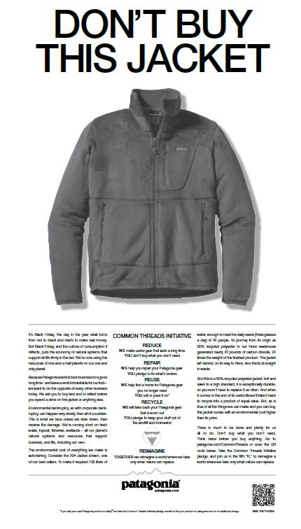 巴塔哥尼亚客户关系