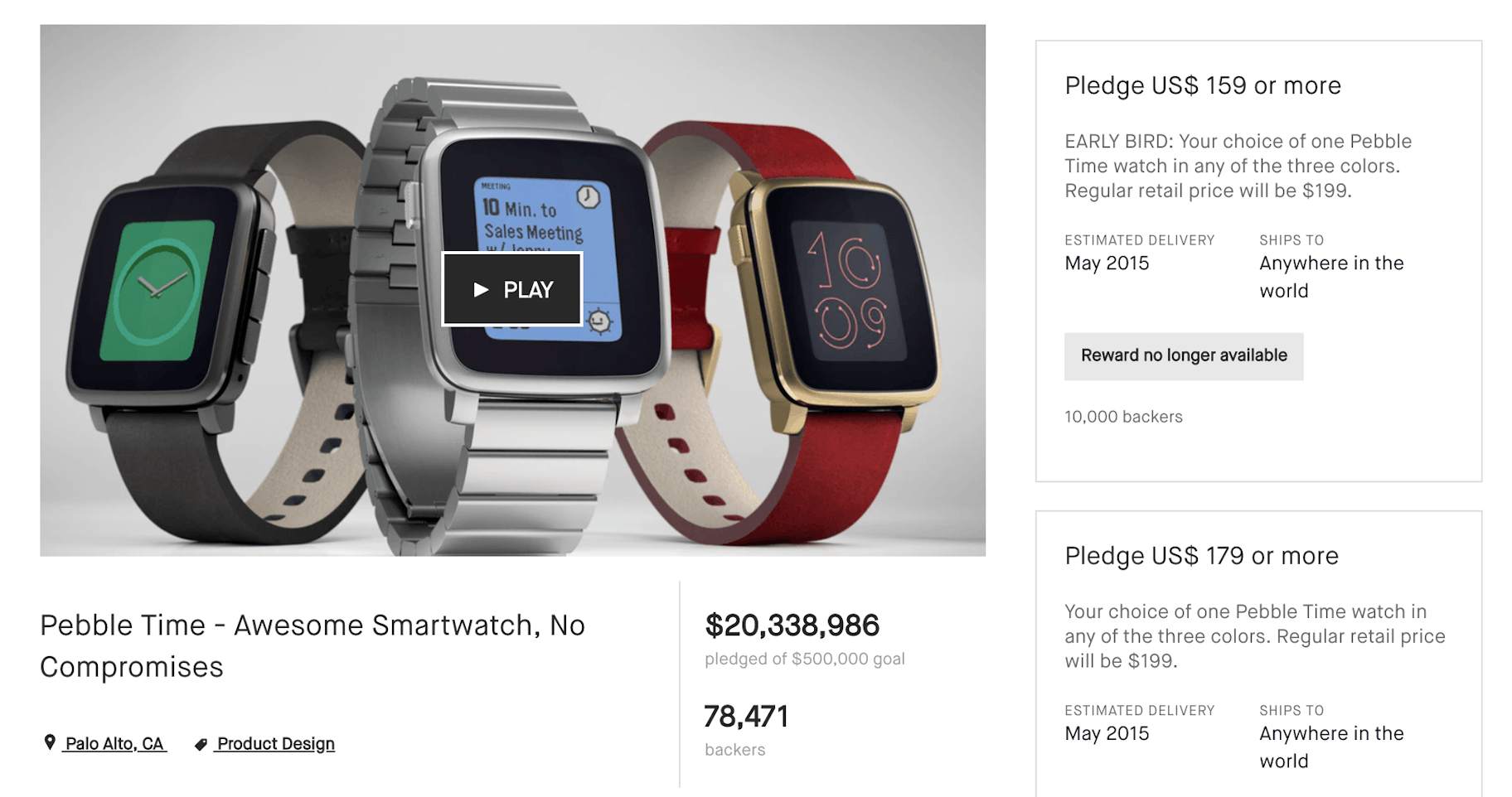 Pebble Time众筹活动