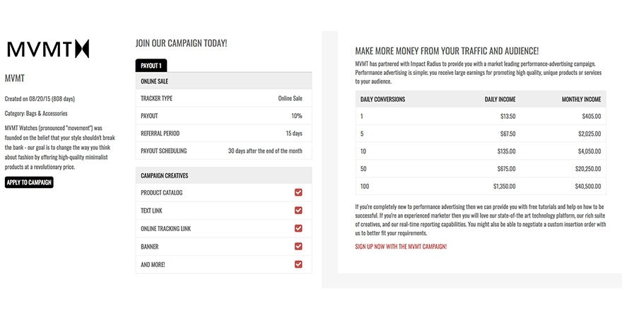 MVMT联盟营销计划活动截图