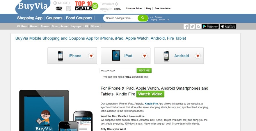 价格比较-购买Via