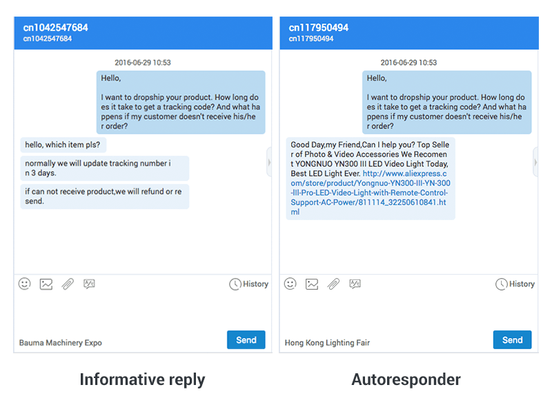 阿里巴巴全球速卖通供应商响应能力