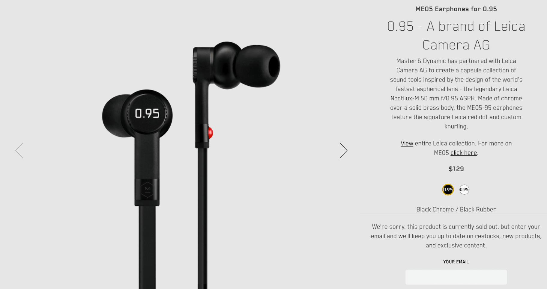 最佳shopify产品描述