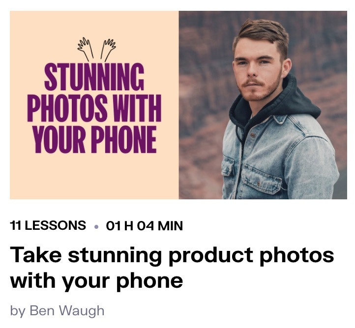 产品摄影课程礼品