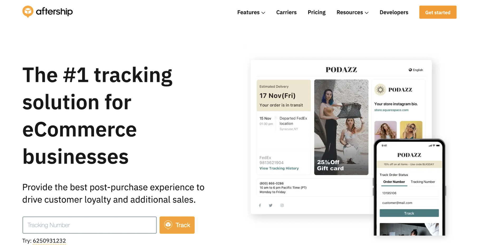 电子商务交付跟踪:出货后