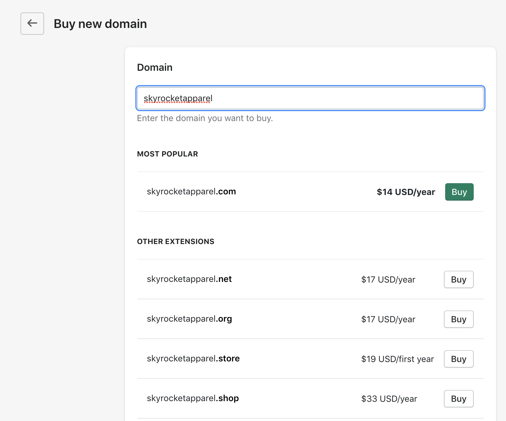 Shopify初学者教程:获得一个域名