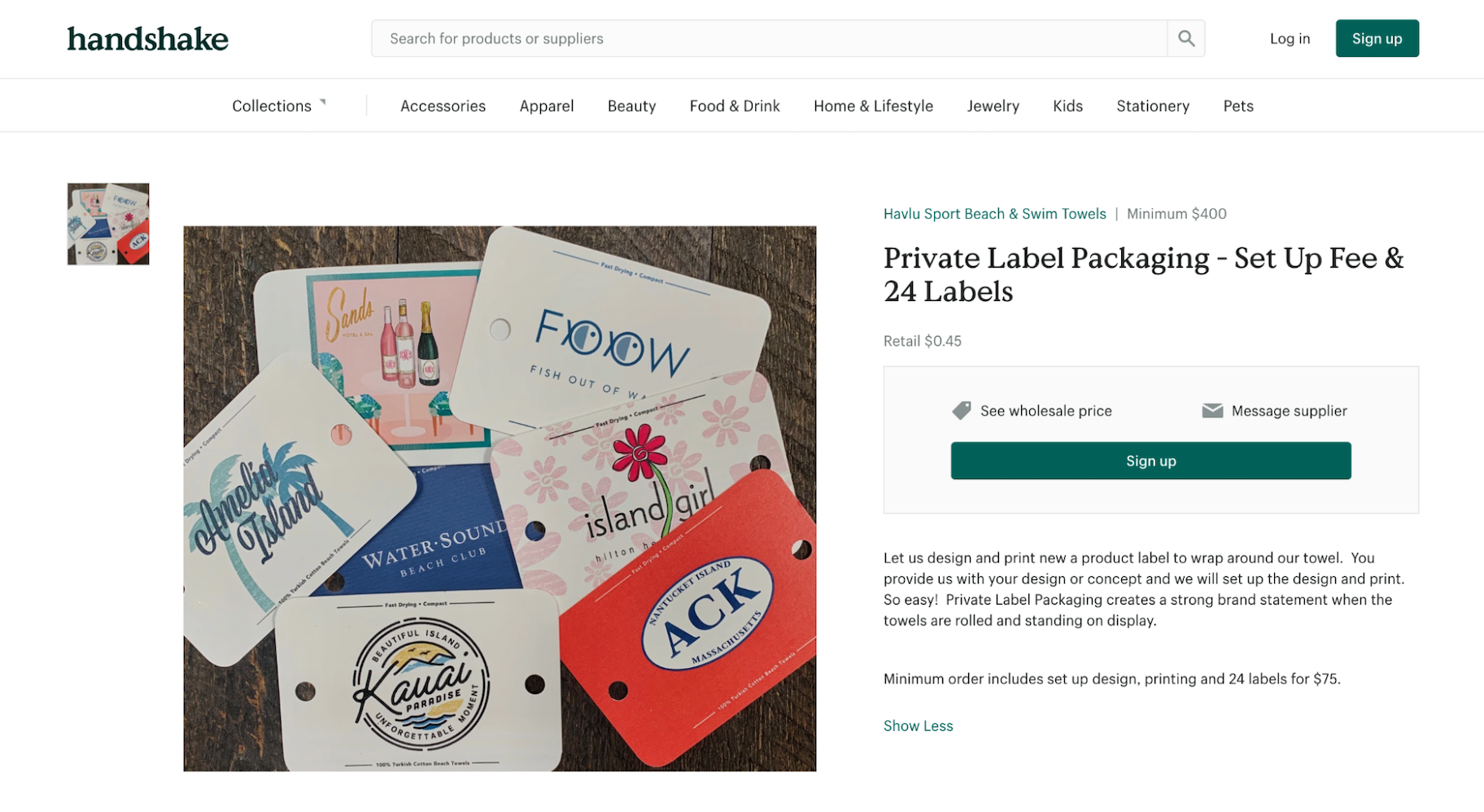 从批发商采购产品:私人标签