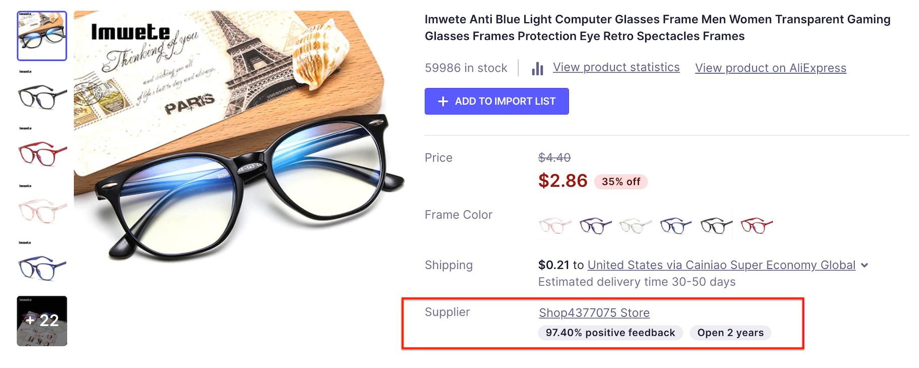 Oberlo dropshipping供应商