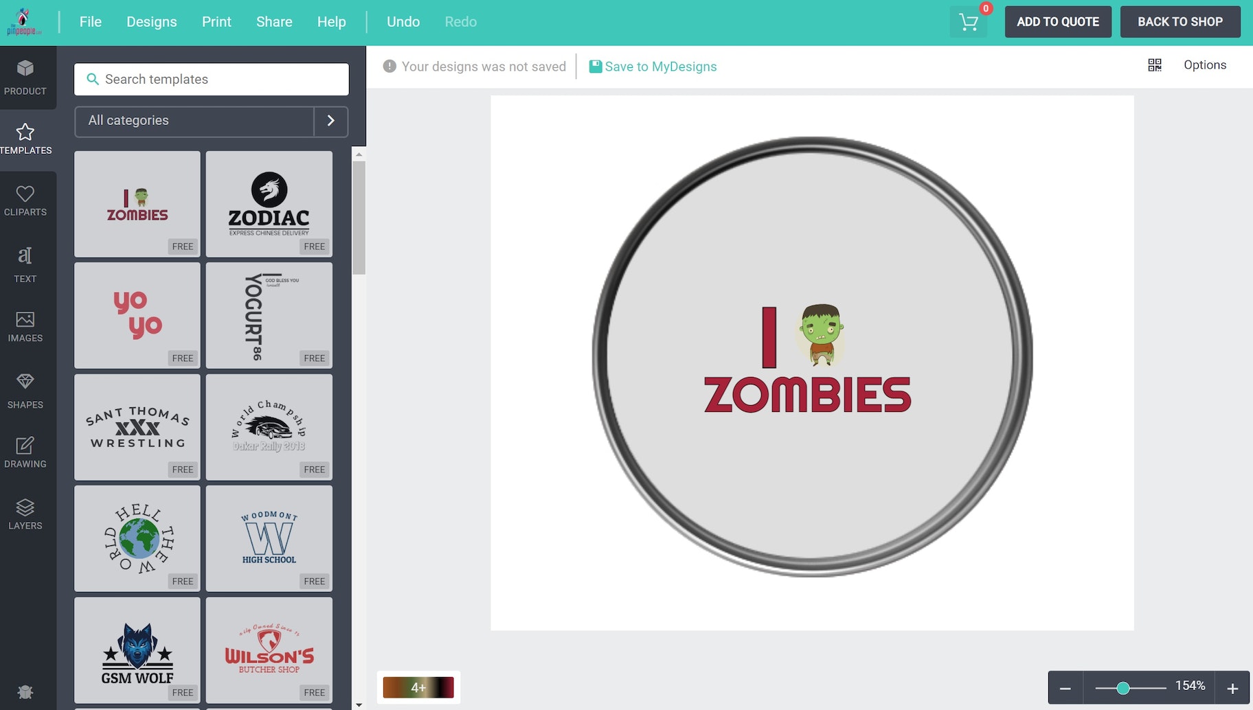 如何在线制作珐琅别针