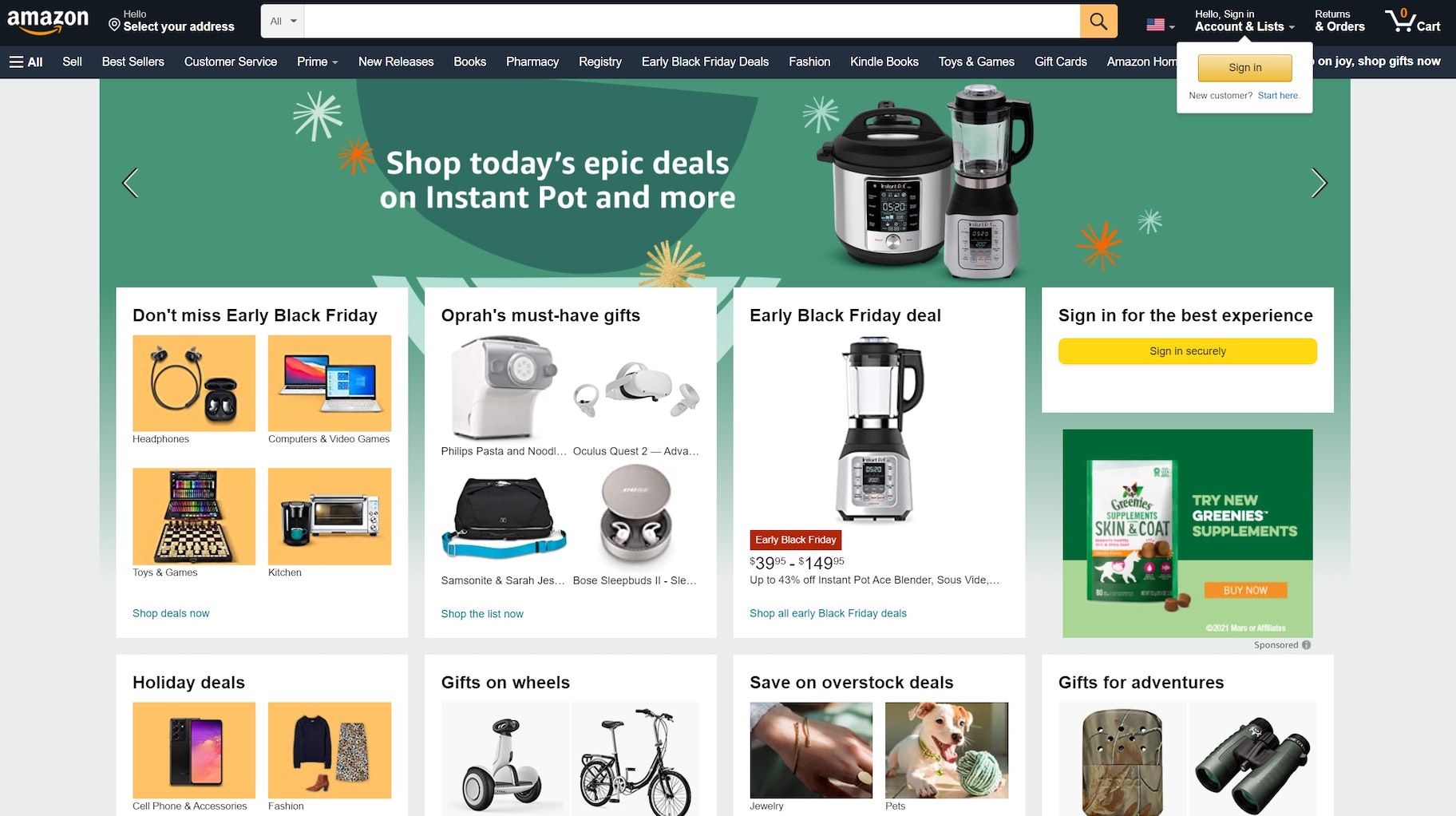 最大的全球市场:亚马逊