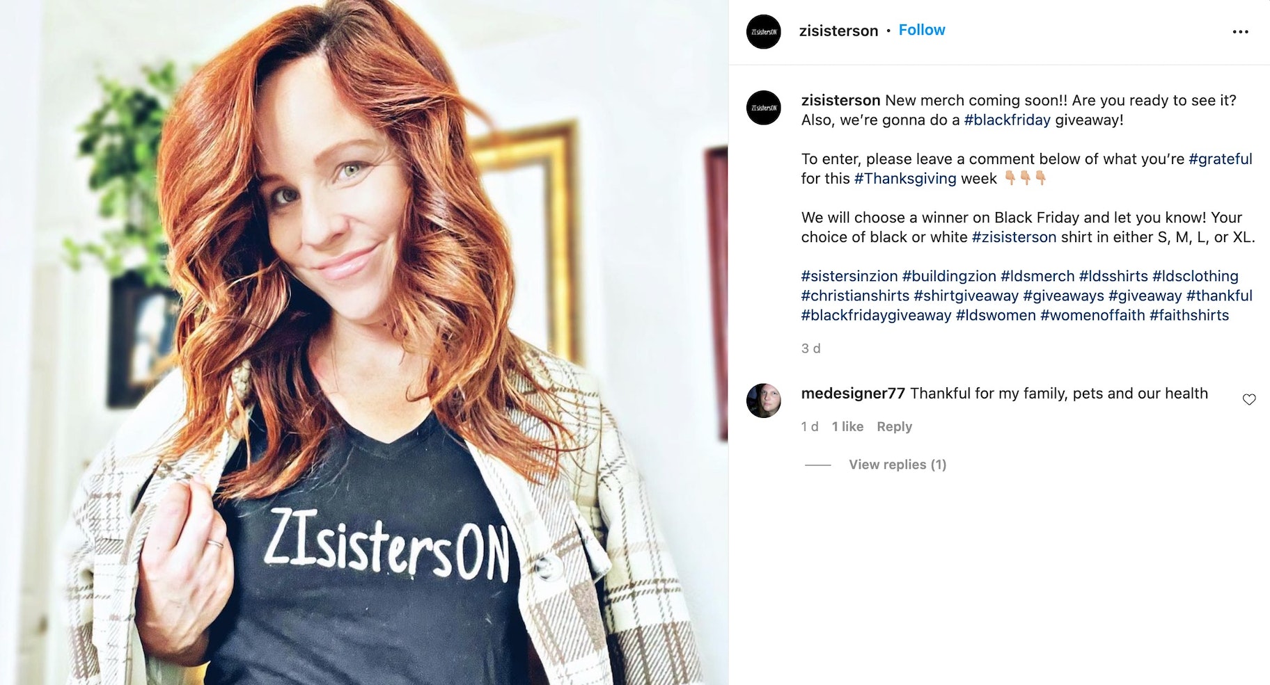 用口碑营销推广你的商品