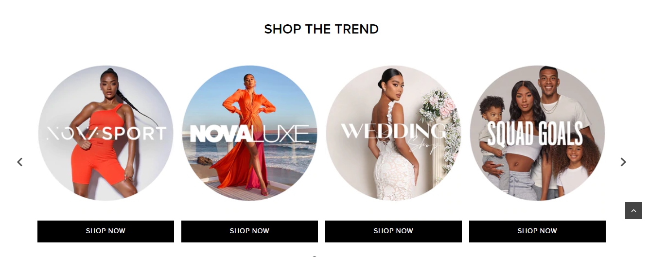 时尚新星品牌语音