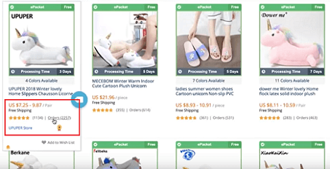 查看评论和订单的数量,以确定供应商的可靠性