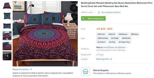 如果你的目标是家居装饰细分市场,可以考虑销售床上用品