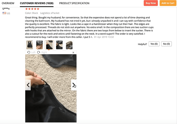 在全球速卖通上查看客户评论