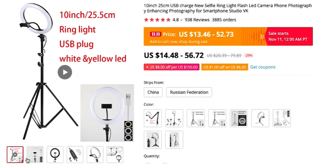 在2020年出售这款自拍光戒指