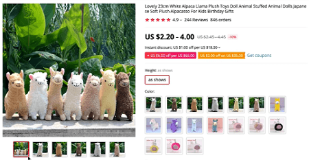 这个羊驼毛绒玩具是2020年销售的一个很好的利基产品