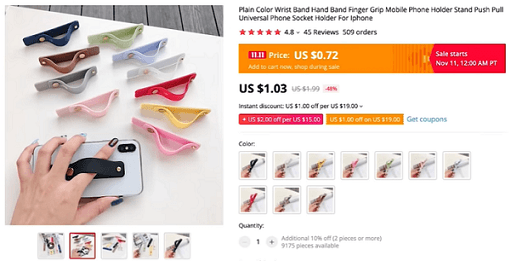 这款手机托带是2020年销售的一个很好的利基产品