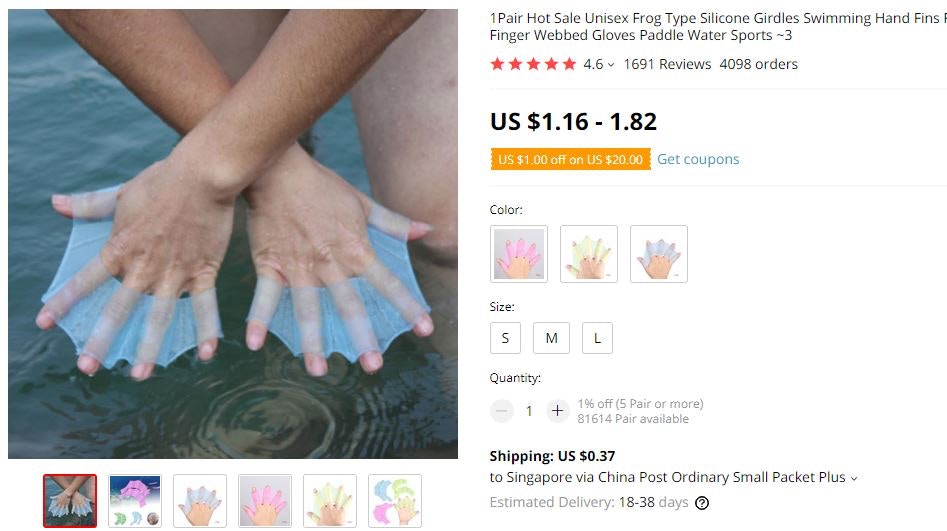 手蹼属于健康和保健利基,是2020年销售的好产品