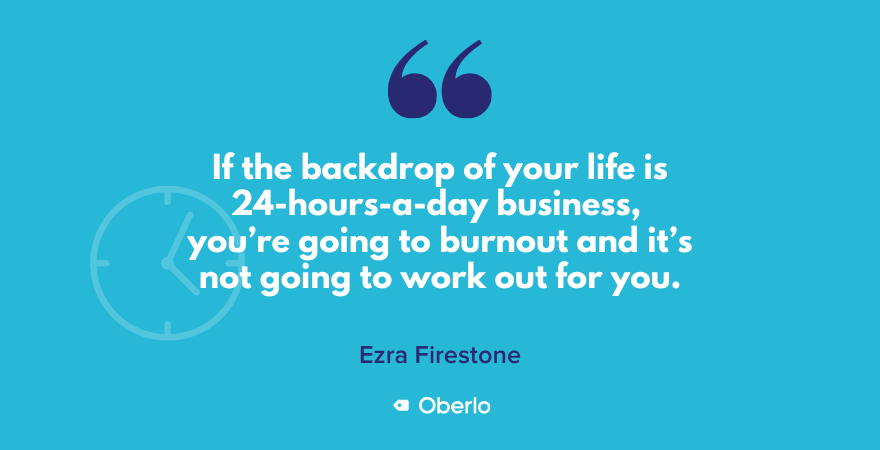 以斯拉费尔斯通