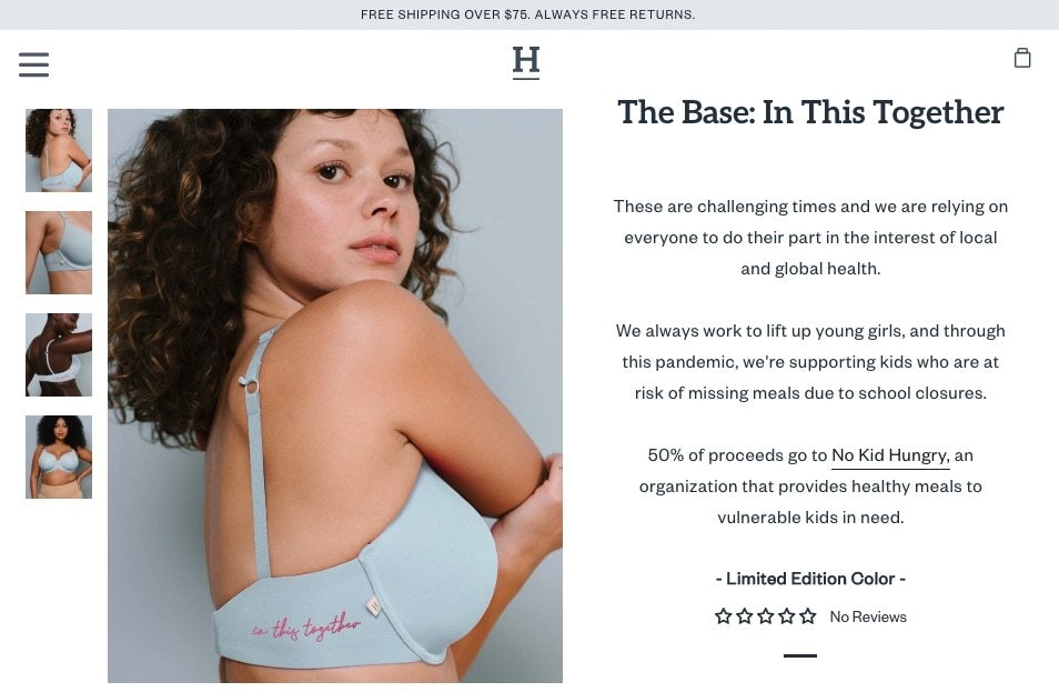 哈珀·王尔德慈善页面截图