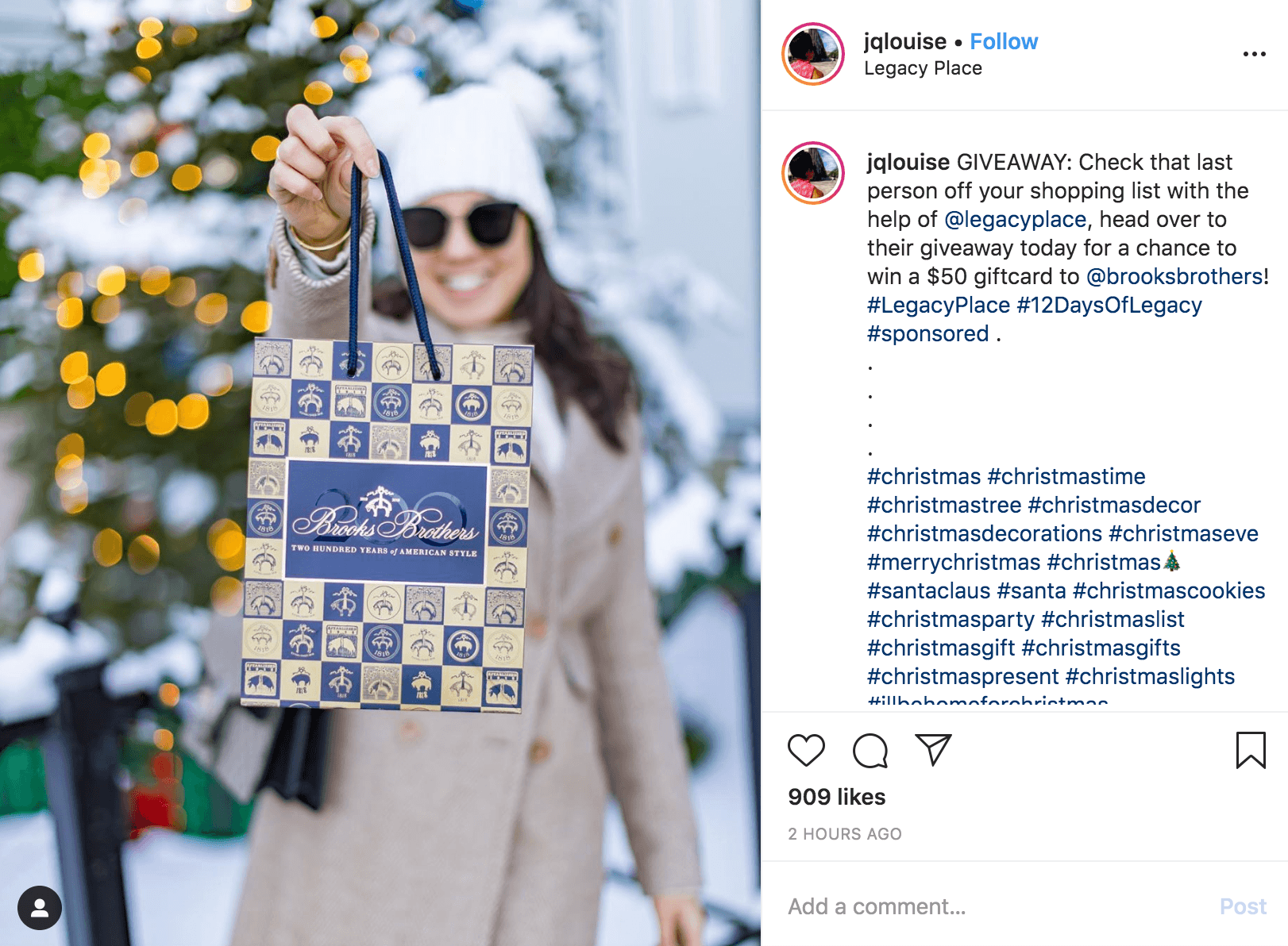 网红营销赠品的截图