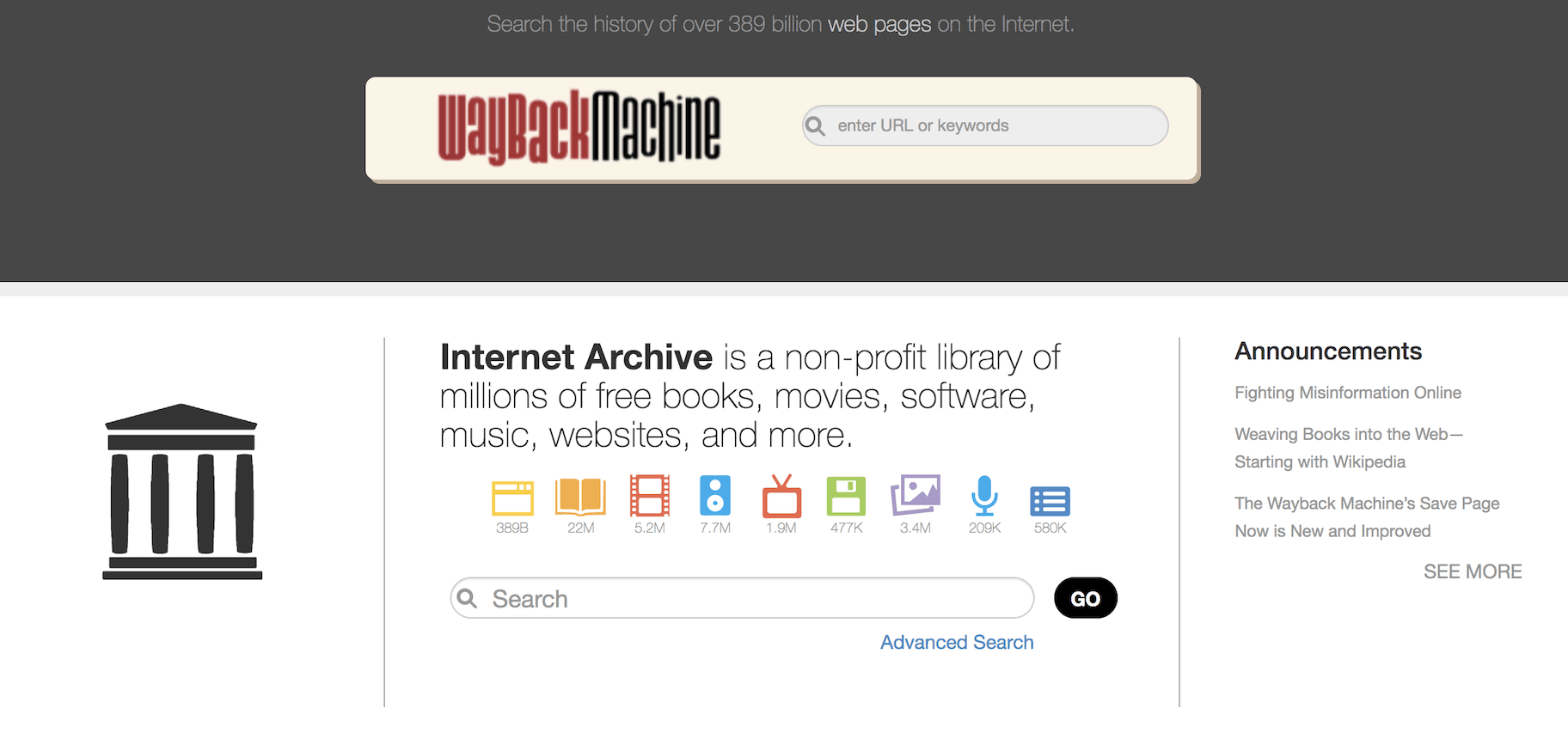 检查域历史记录