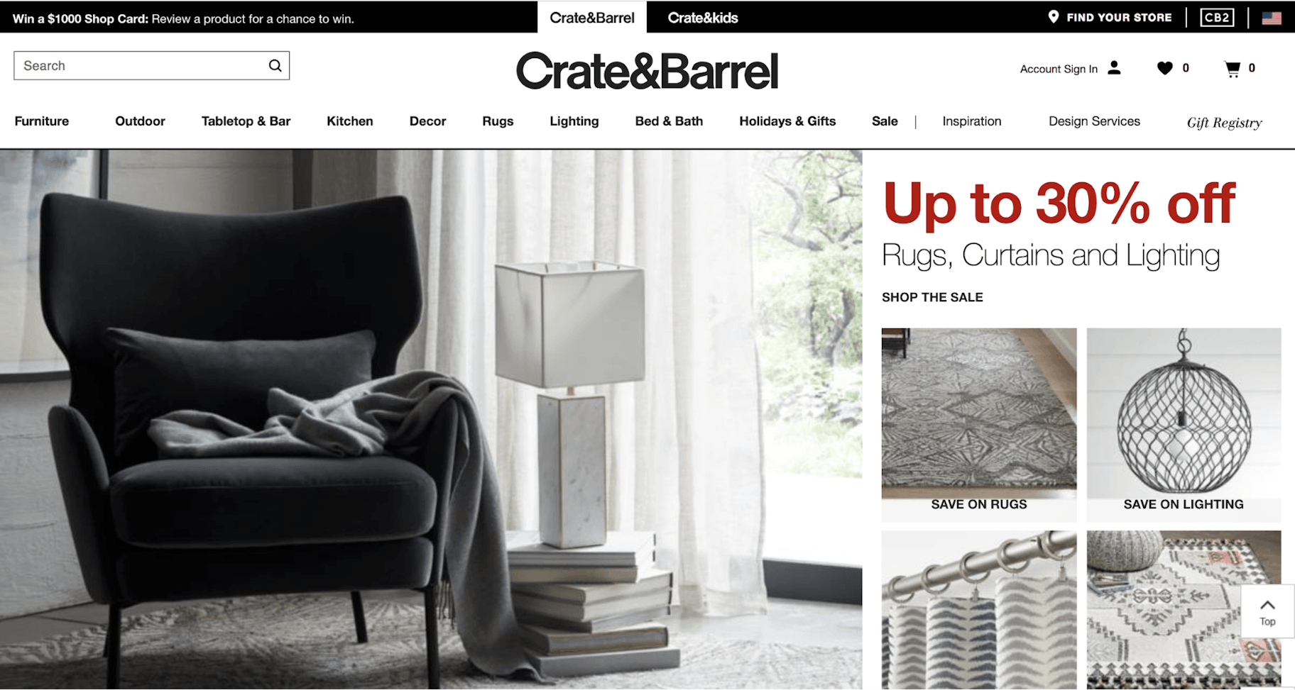 Crate&Barrel Omnichannel