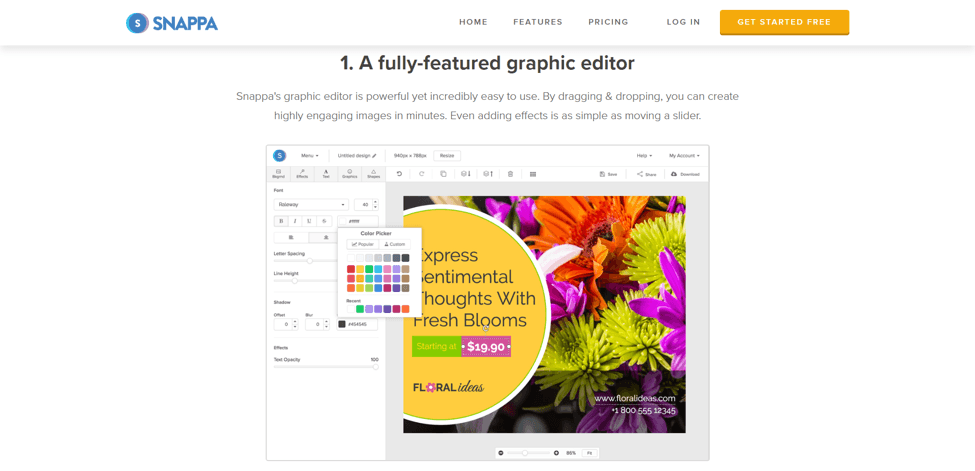 设计能赚钱的软件
