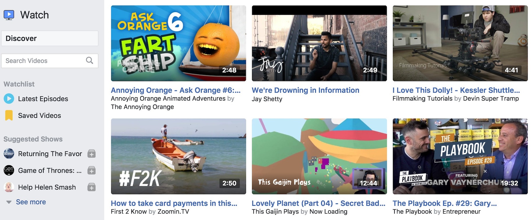 病毒式营销的例子