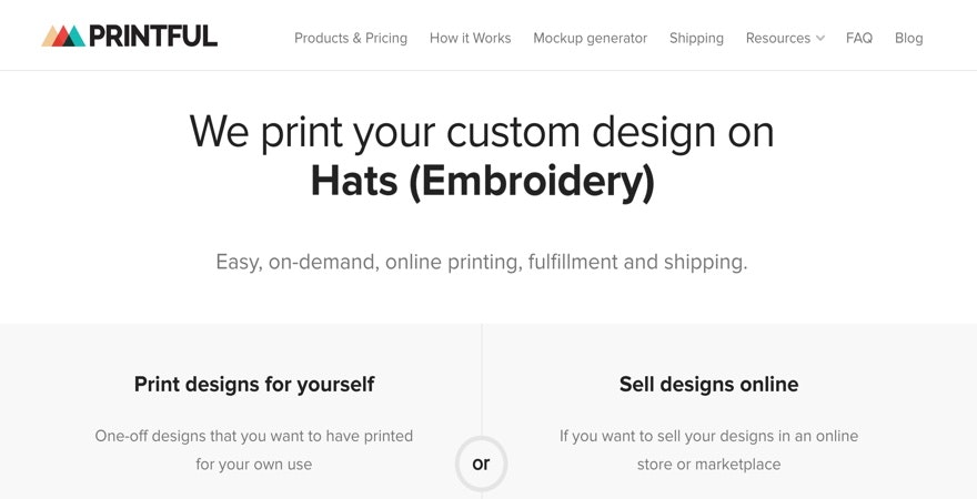 按需打印的好处