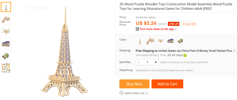 edit-your-product-images