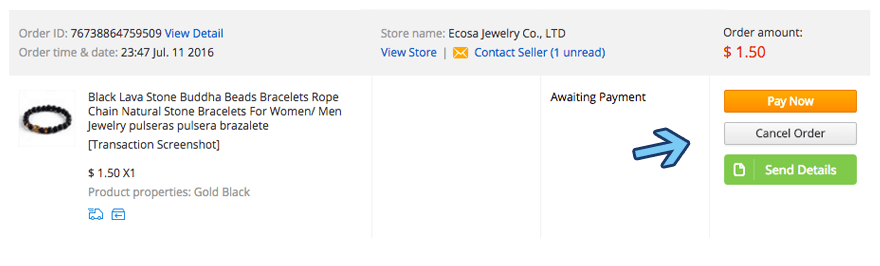 取消全球速卖通快递订单的画面