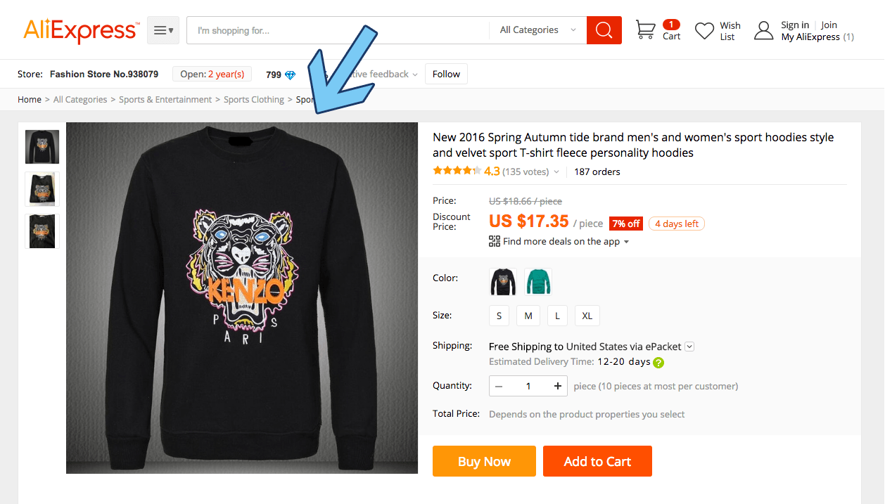 全球速卖通假冒品牌