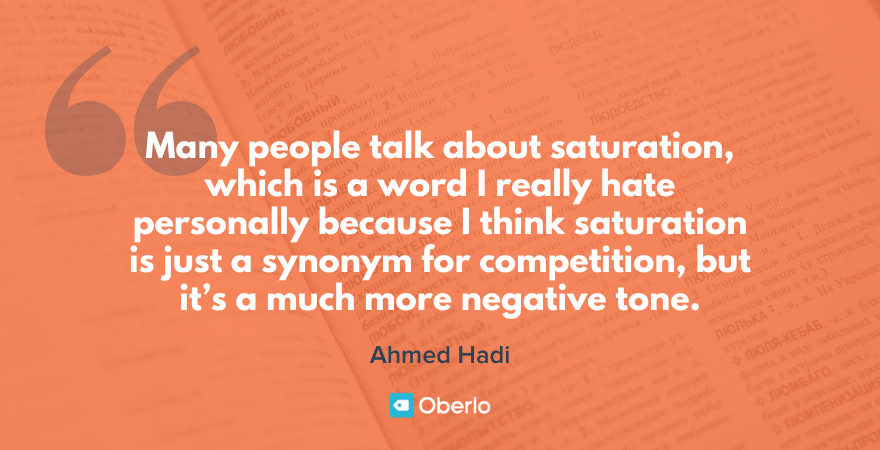 艾哈迈德哈迪的运费报价