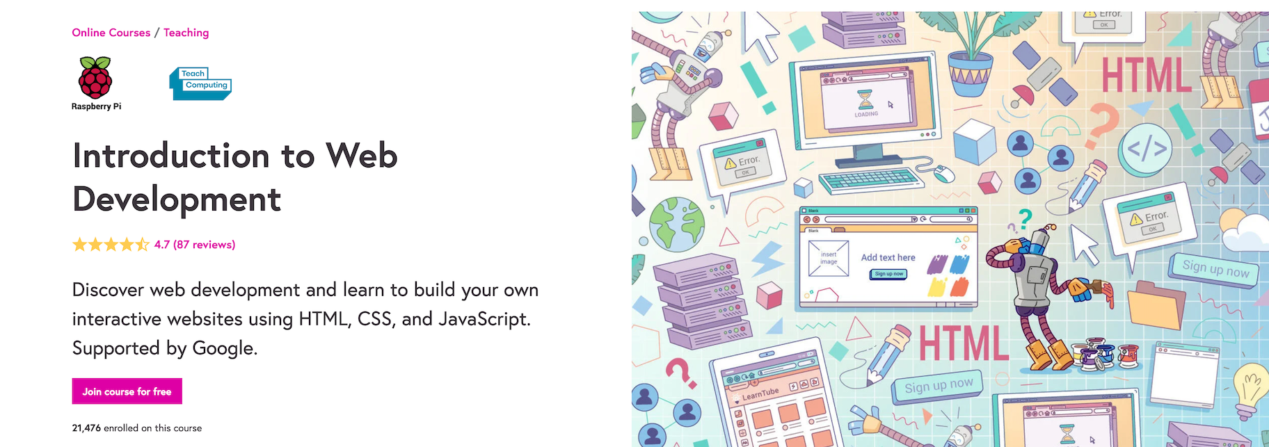 最好的免费网络开发课程