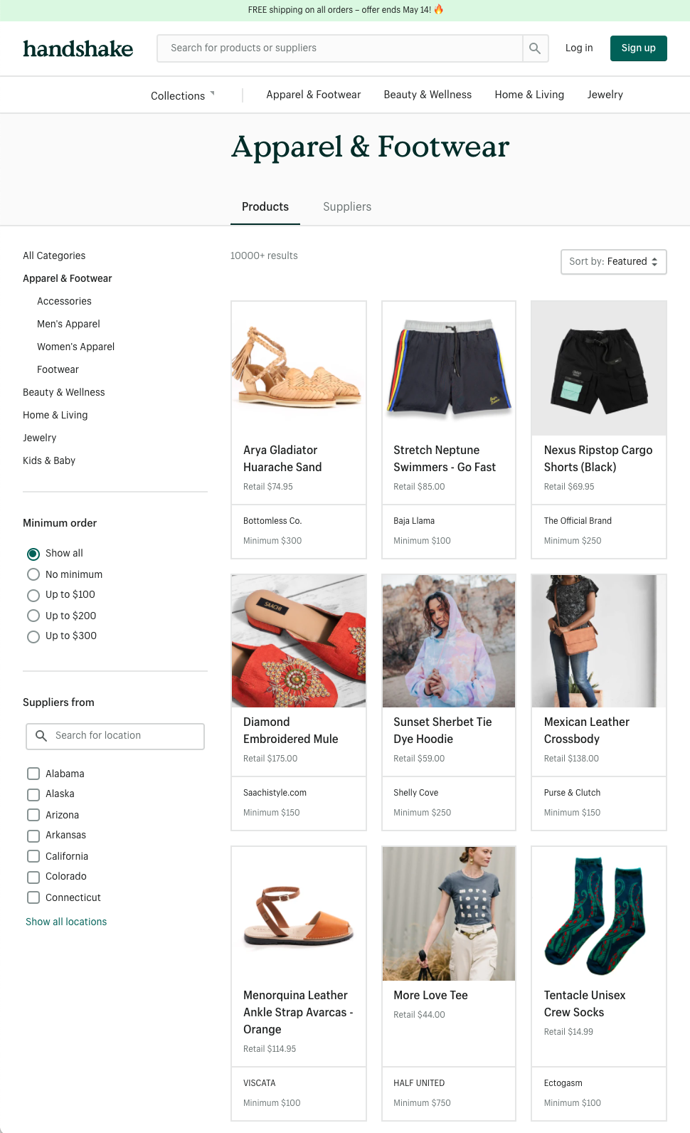 在握手上批量购买产品