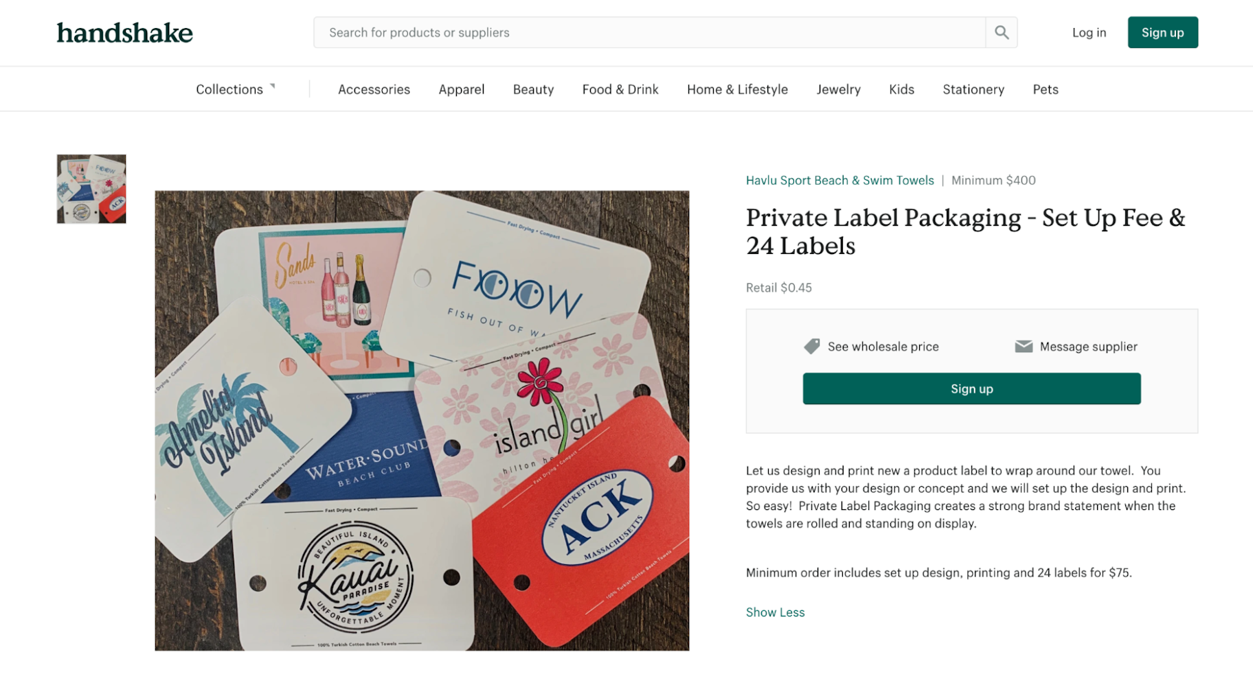 从批发商采购产品:私人标签