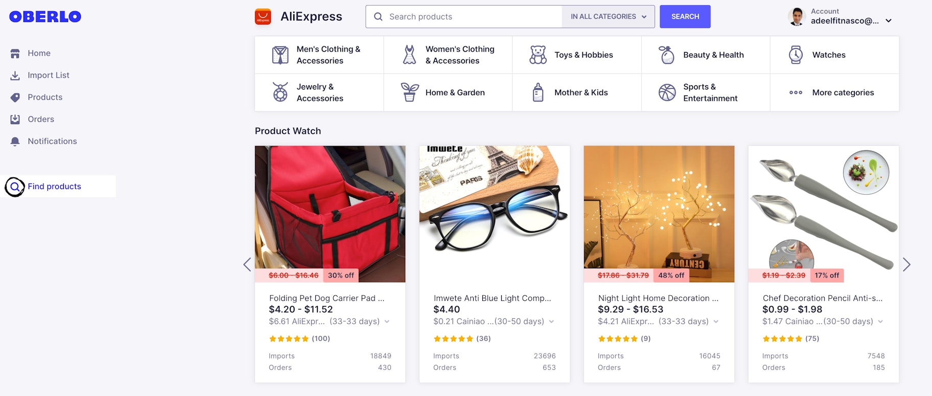 在Oberlo上查找产品