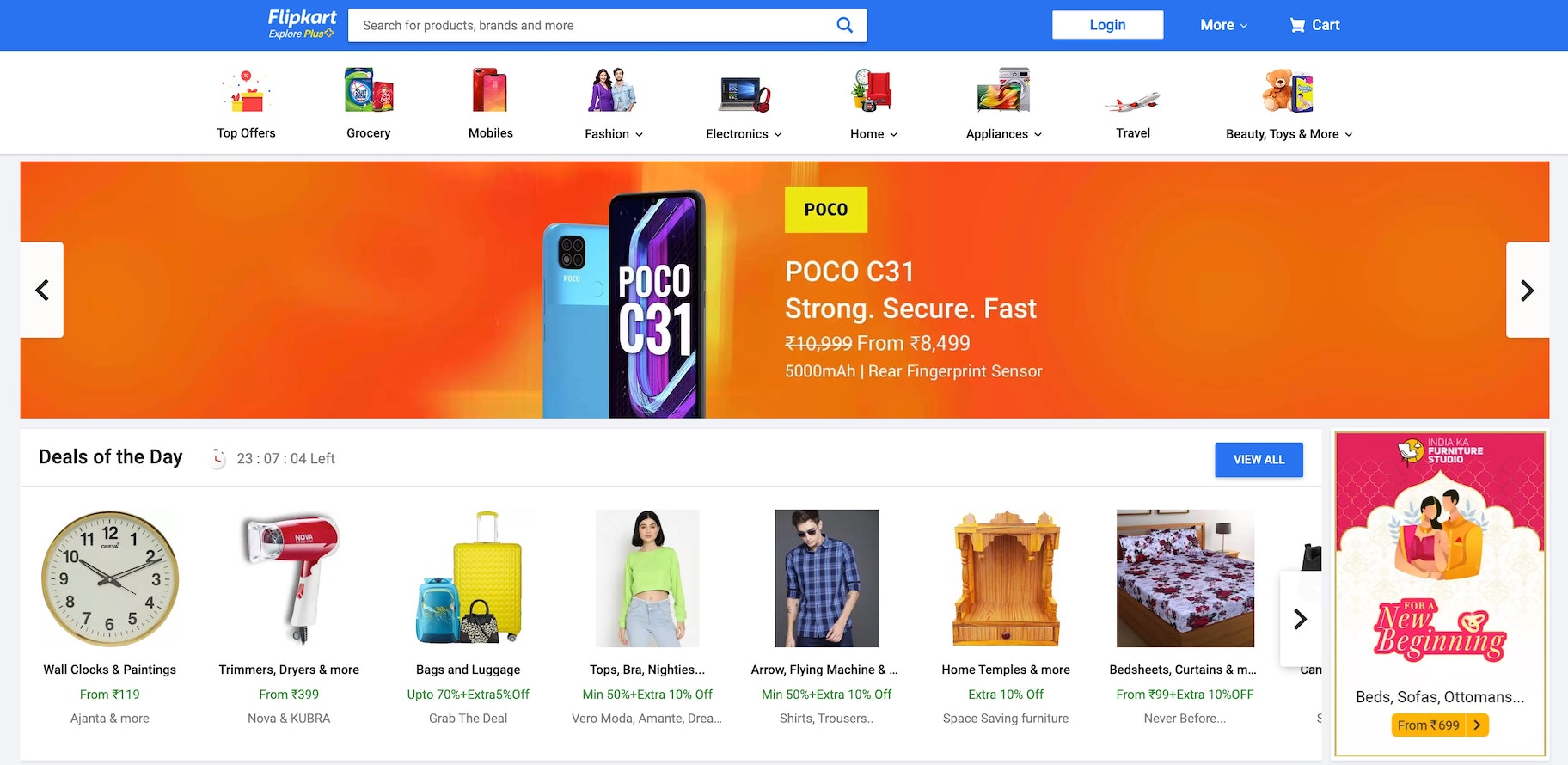 通过Flipkart在印度销售