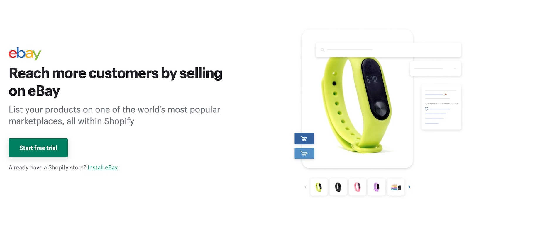 如何在eBay上销售