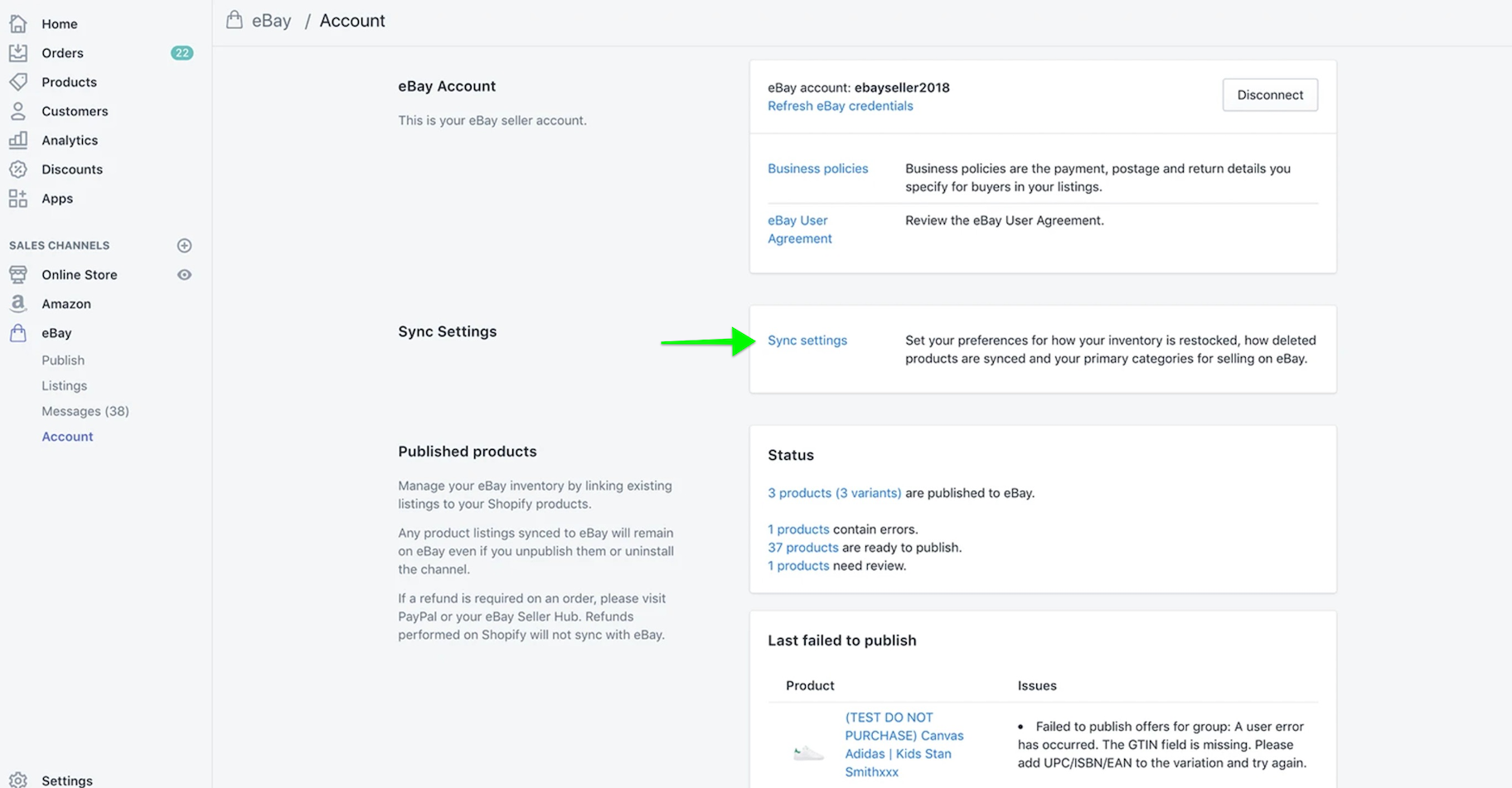 eBay同步设置Shopify